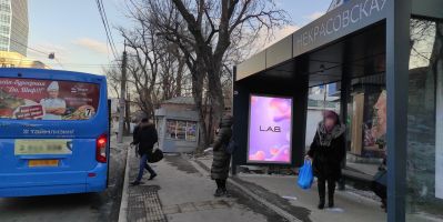 нажмите чтобы открыть в полном размере